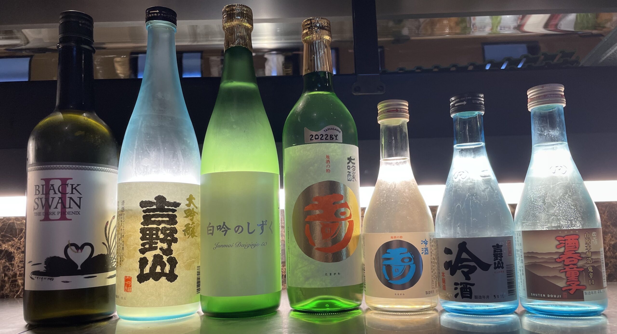 日本酒・ドリンク