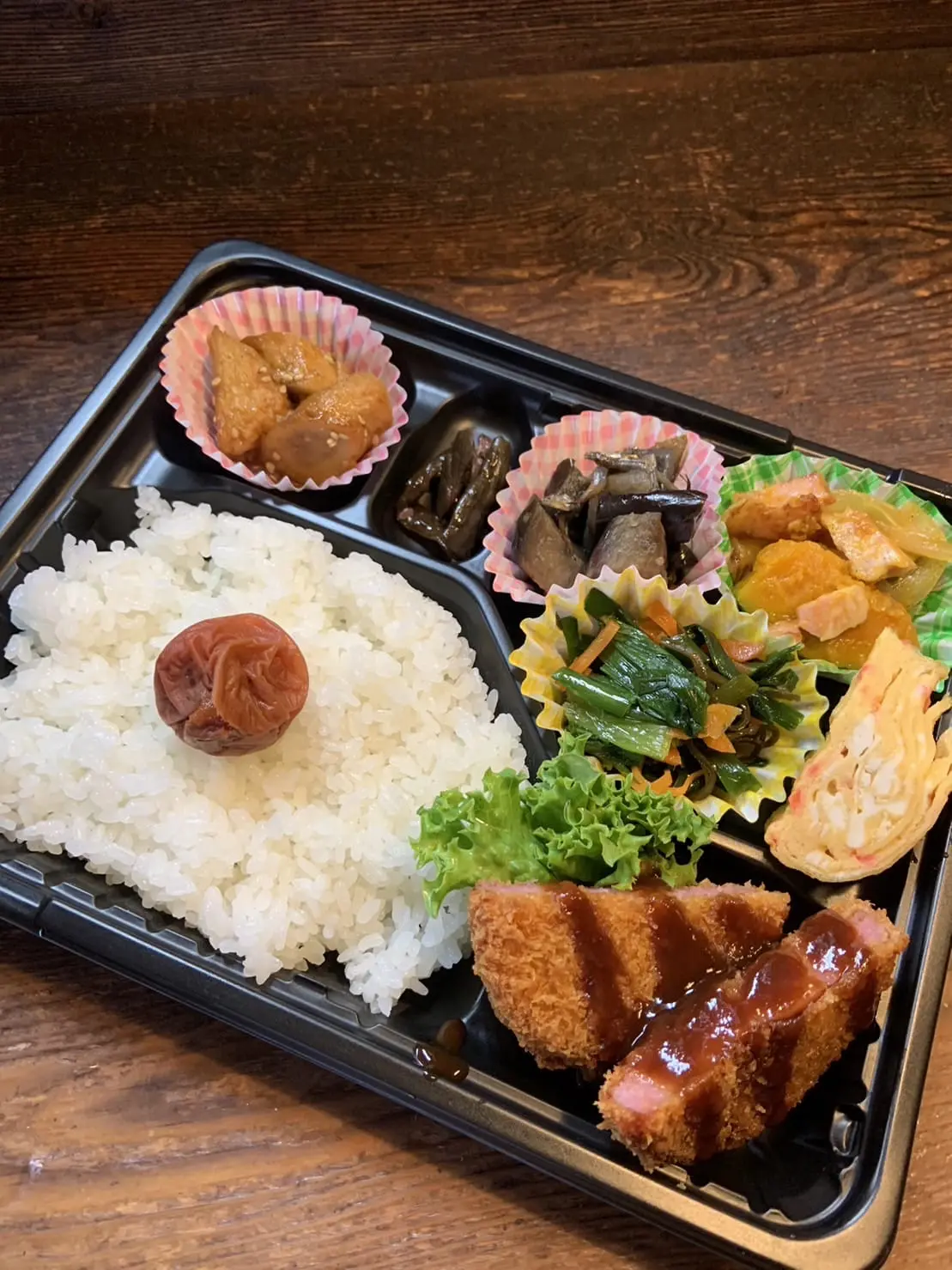 弁当